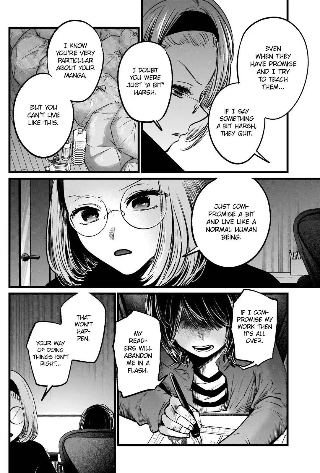 Oshi no Ko Chapter 48 7